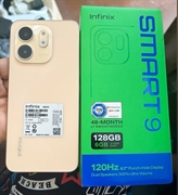 product name